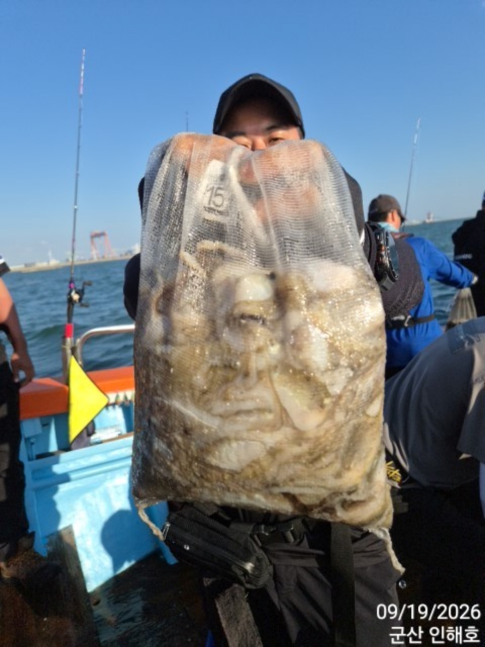 9월 19일 군산 갑오징어 선상낚시 조황 현장 사진 6