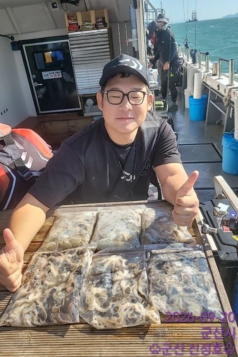 9월 20일 군산 주꾸미 선상낚시 조황 현장 사진 11