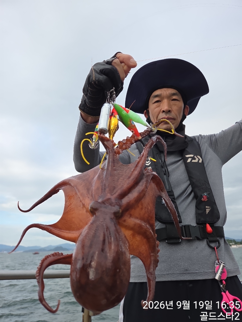 9월 19일 문어 선상낚시 조황 현장 사진 16