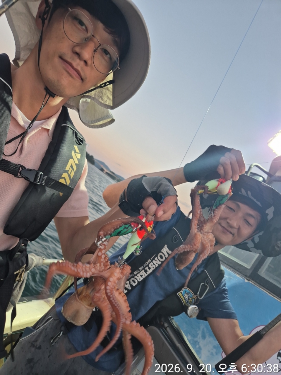 9월 21일 선상낚시 조황 현장 사진 12