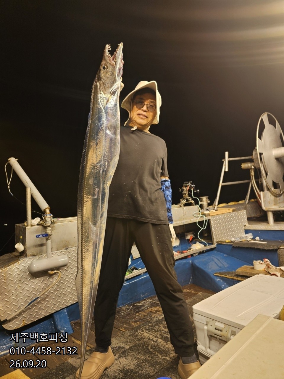 9월 19일 진도 갑오징어 선상낚시 조황 현장 사진 7