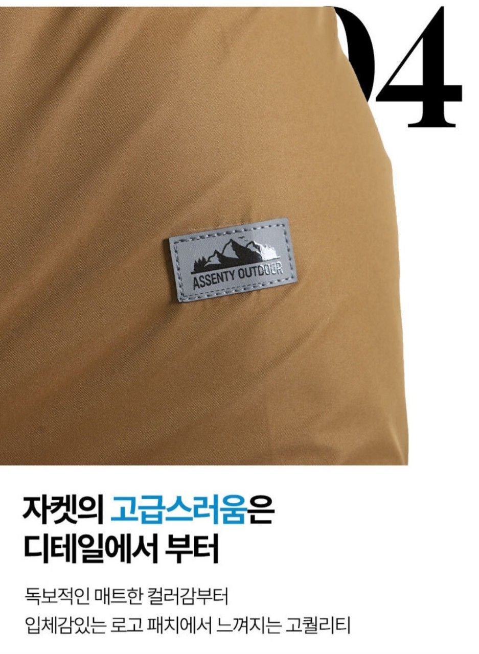 9월 20일 선상낚시 조황 현장 사진 9