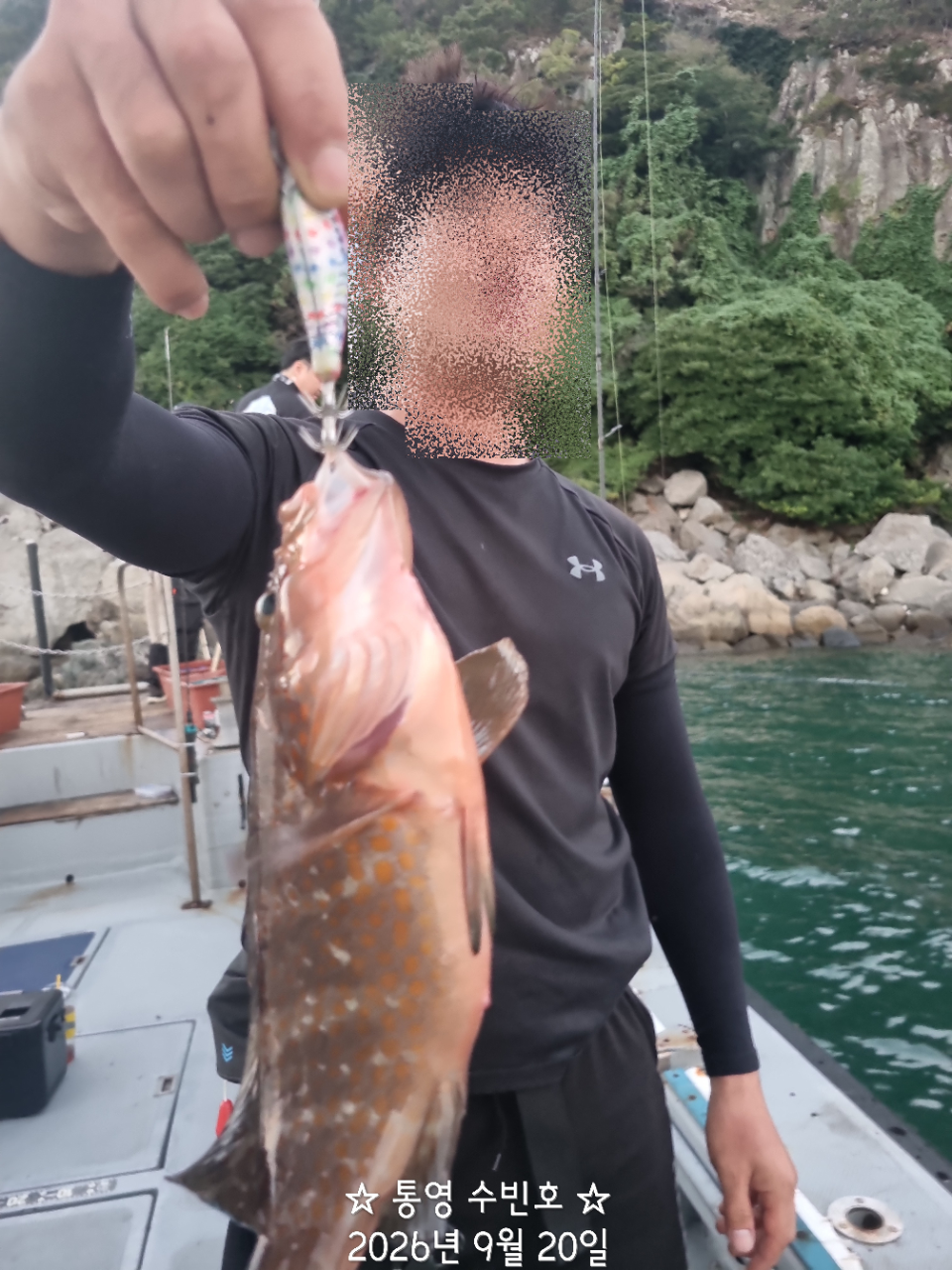9월 21일 무늬오징어 선상낚시 조황 현장 사진 14