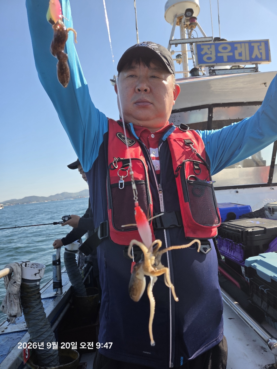 9월 20일 서천 갑오징어 선상낚시 조황 현장 사진 12