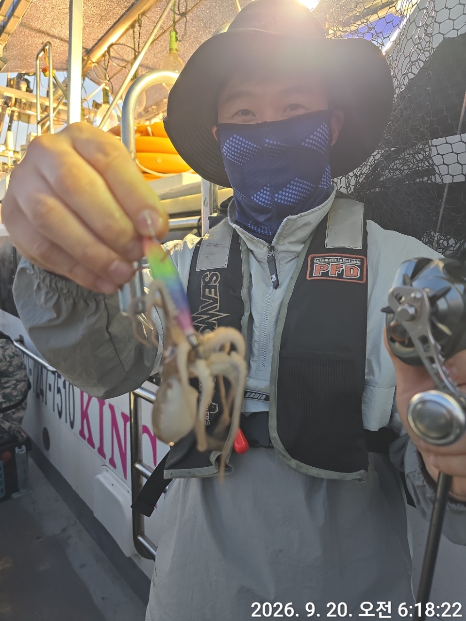 9월 20일 주꾸미 선상낚시 조황 현장 사진 19