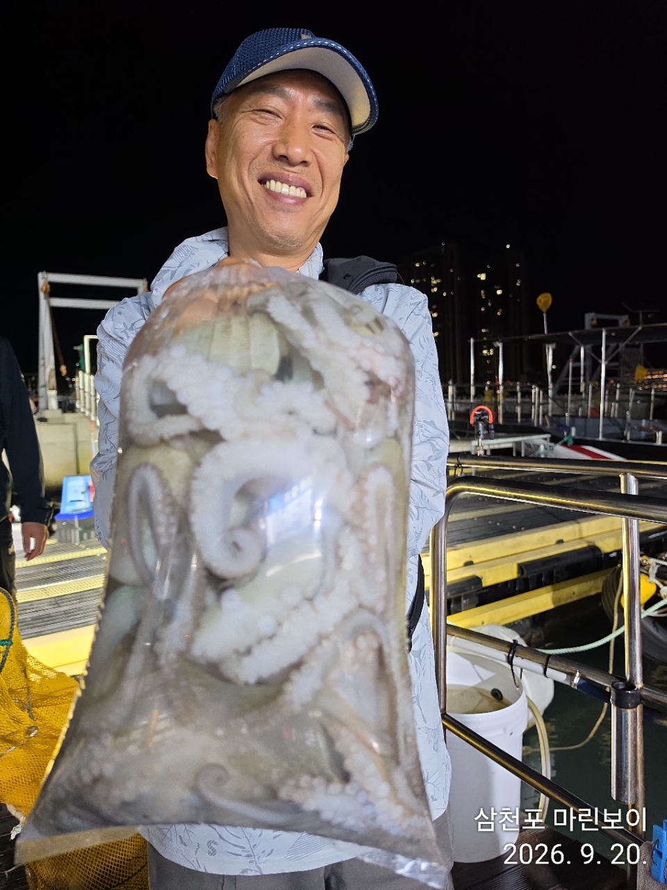 9월 20일 삼천포 문어 선상낚시 조황 현장 사진 8