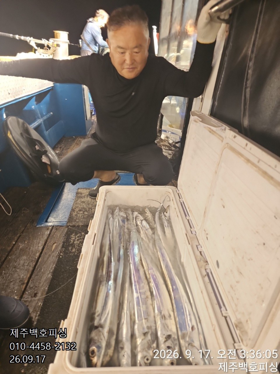 9월 19일 진도 갑오징어 선상낚시 조황 현장 사진 18