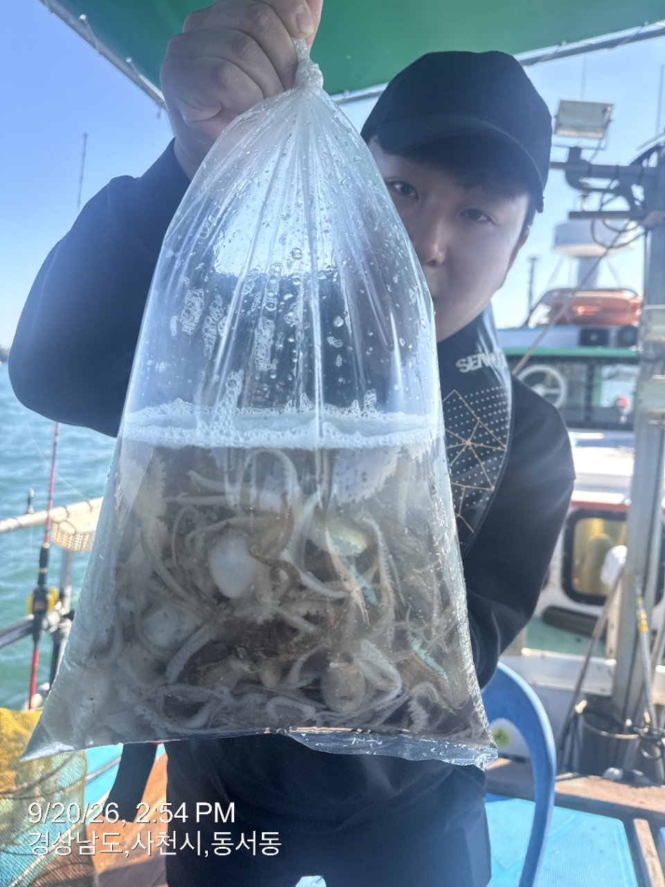 9월 20일 삼천포 갑오징어 선상낚시 조황 현장 사진 17