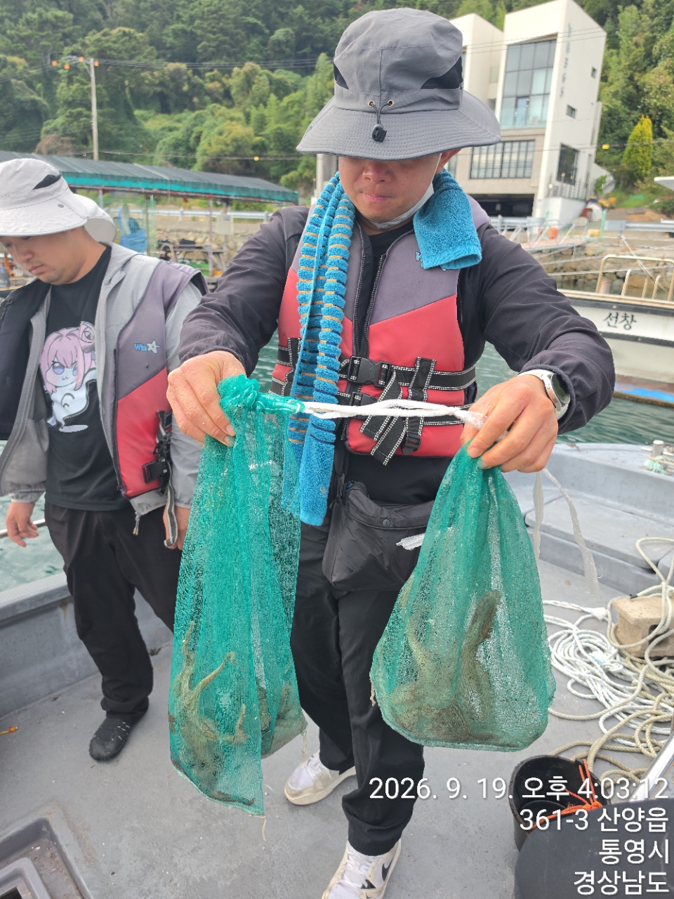 9월 20일 통영 갑오징어 선상낚시 조황 현장 사진 10