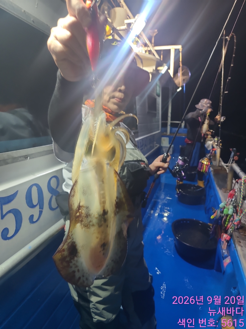 9월 21일 거제 무늬오징어 선상낚시 조황 현장 사진 7