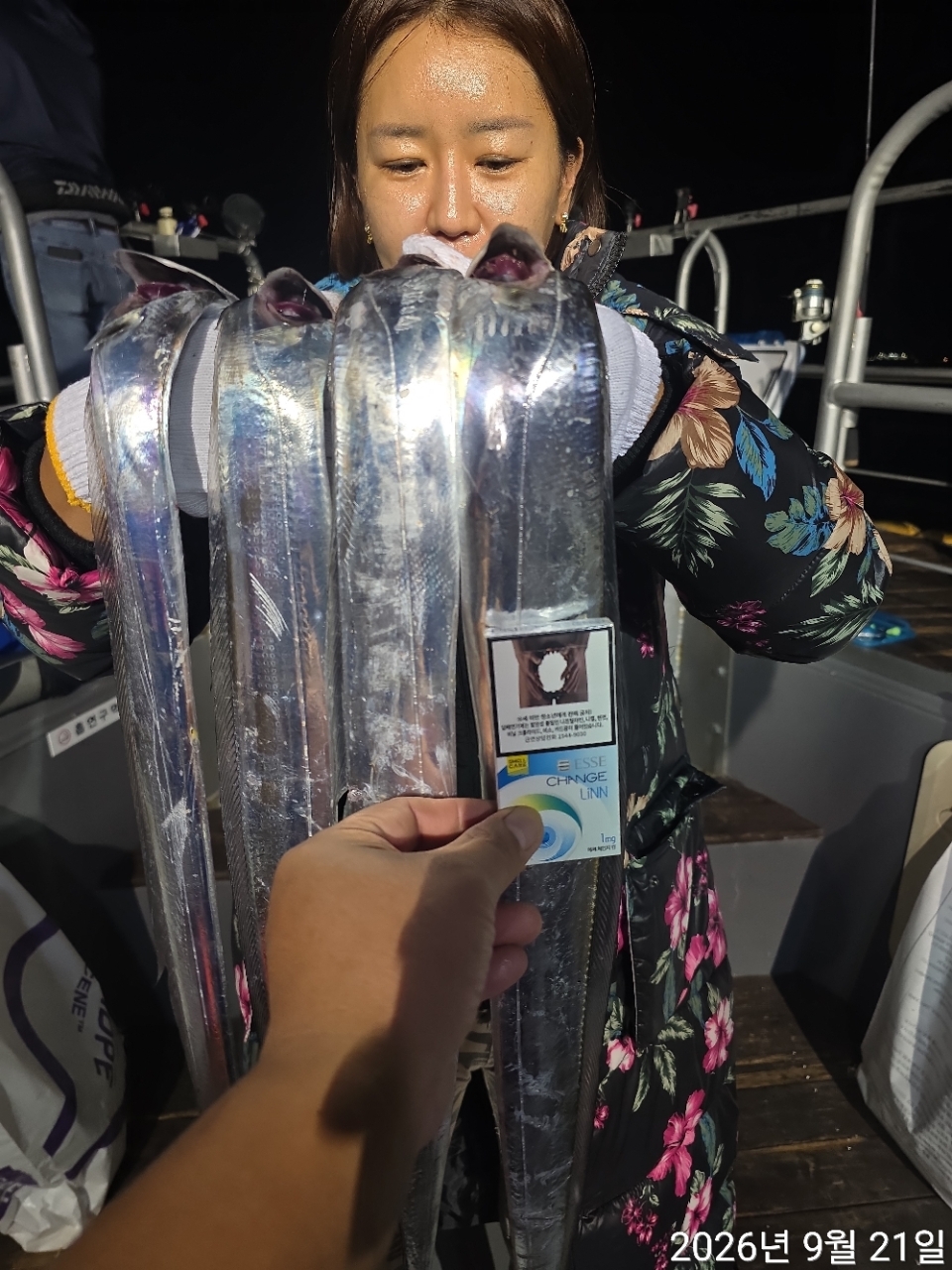 9월 20일 남해 무늬오징어 선상낚시 조황 현장 사진 9