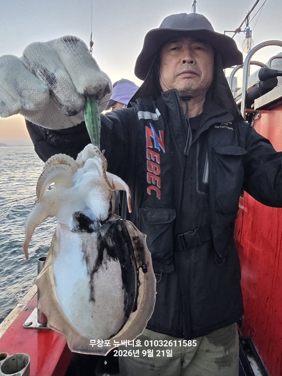 9월 21일 갑오징어 선상낚시 조황 현장 사진 4