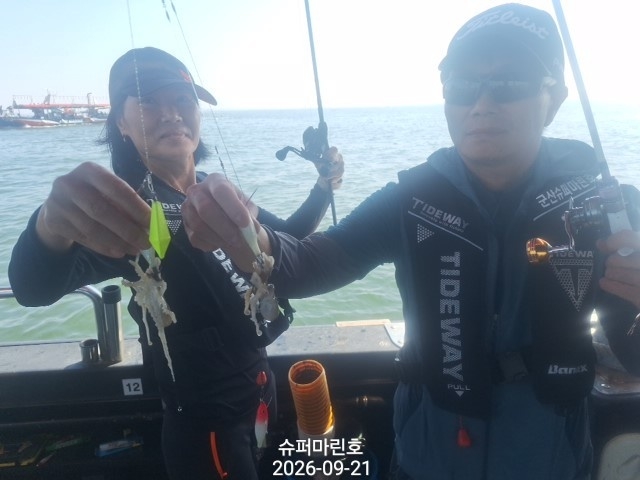 9월 21일 주꾸미 선상낚시 조황 현장 사진 17