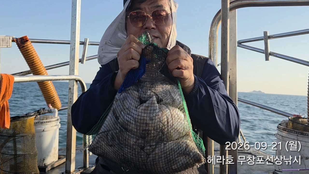 9월 21일 주꾸미 선상낚시 조황 현장 사진 3