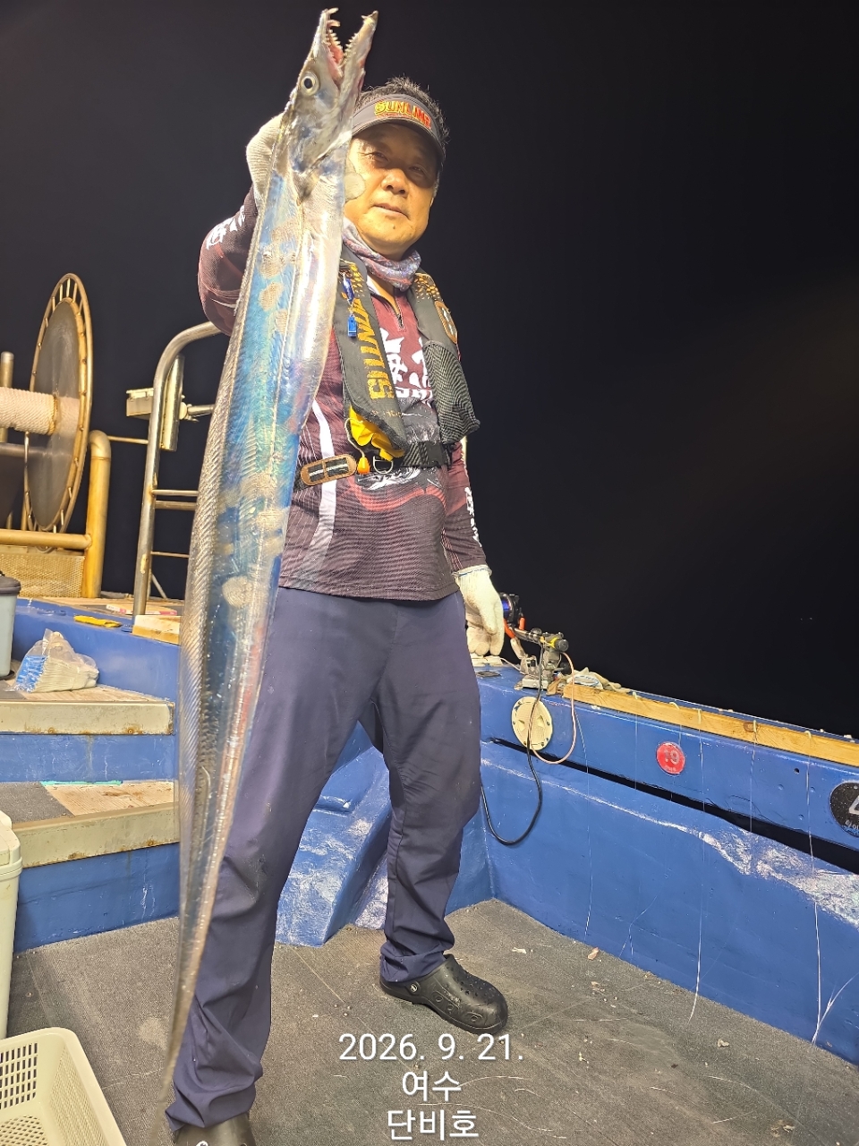 9월 21일 갈치 선상낚시 조황 현장 사진 2