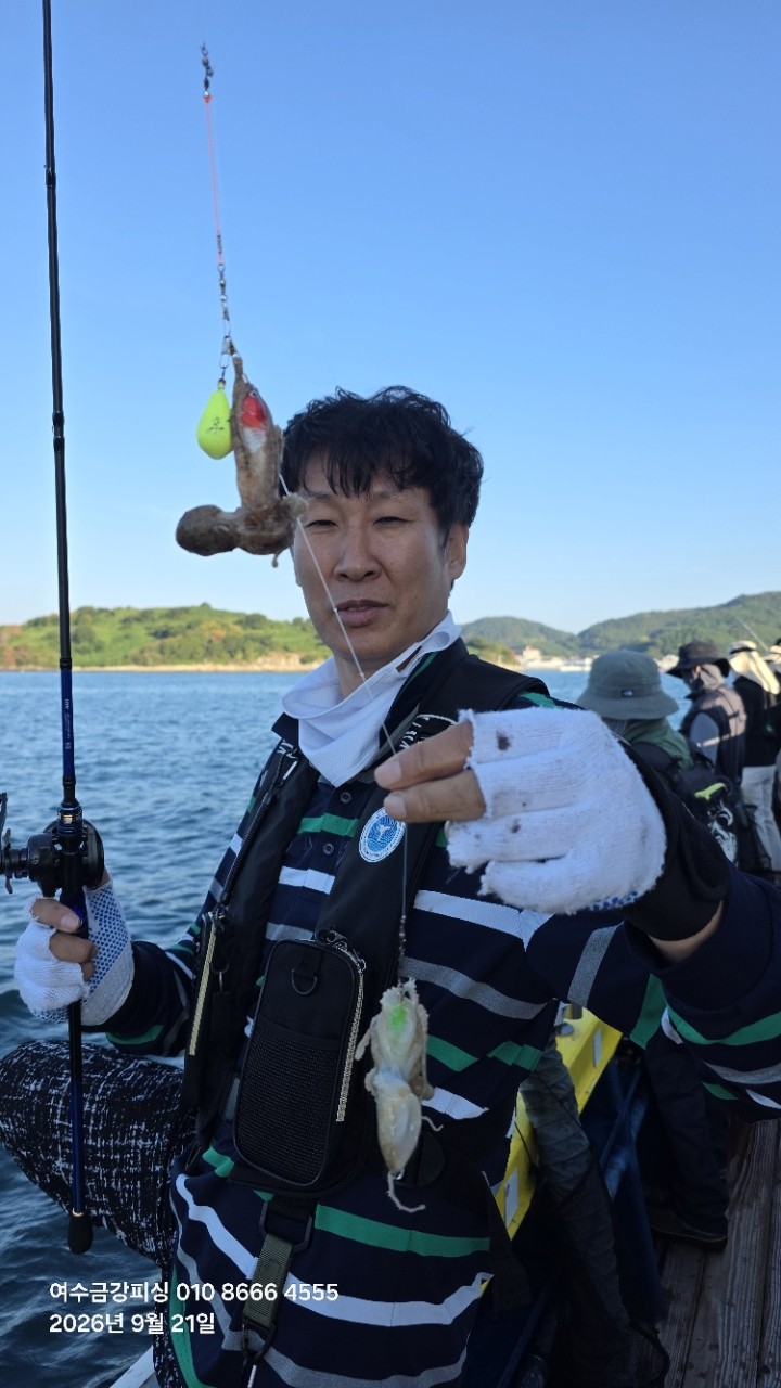 9월 21일 여수 주꾸미 선상낚시 조황 현장 사진 12