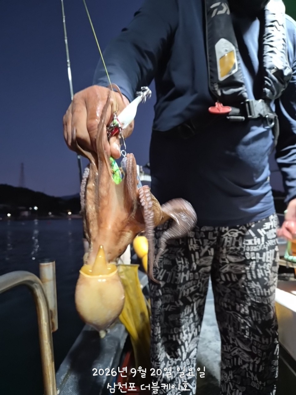 9월 21일 문어 선상낚시 조황 현장 사진 19