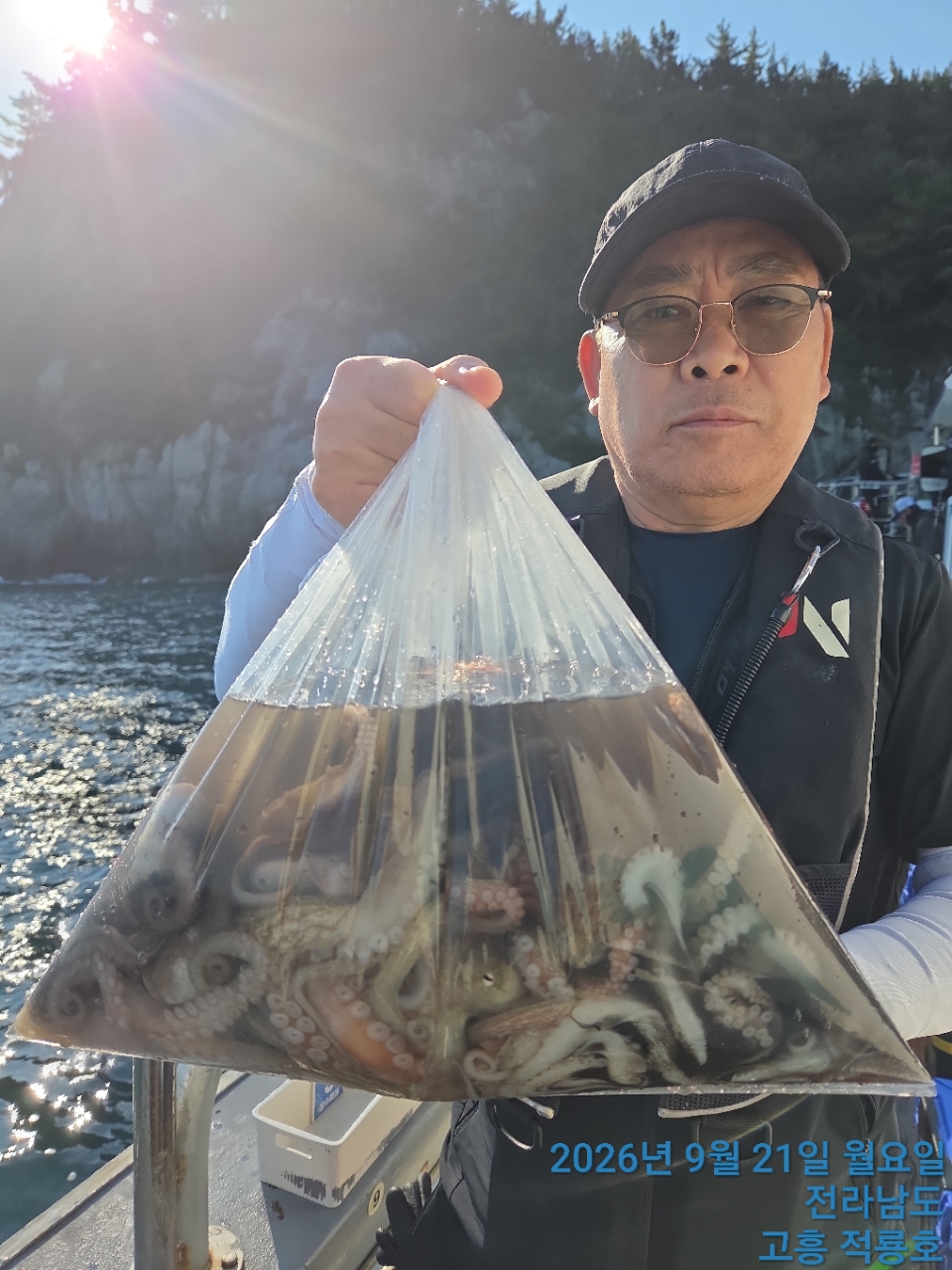 9월 21일 문어 선상낚시 조황 현장 사진 15