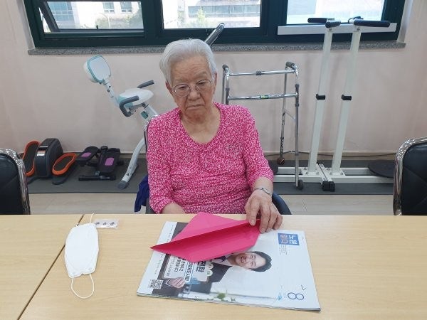 사용자가 올린 이미지