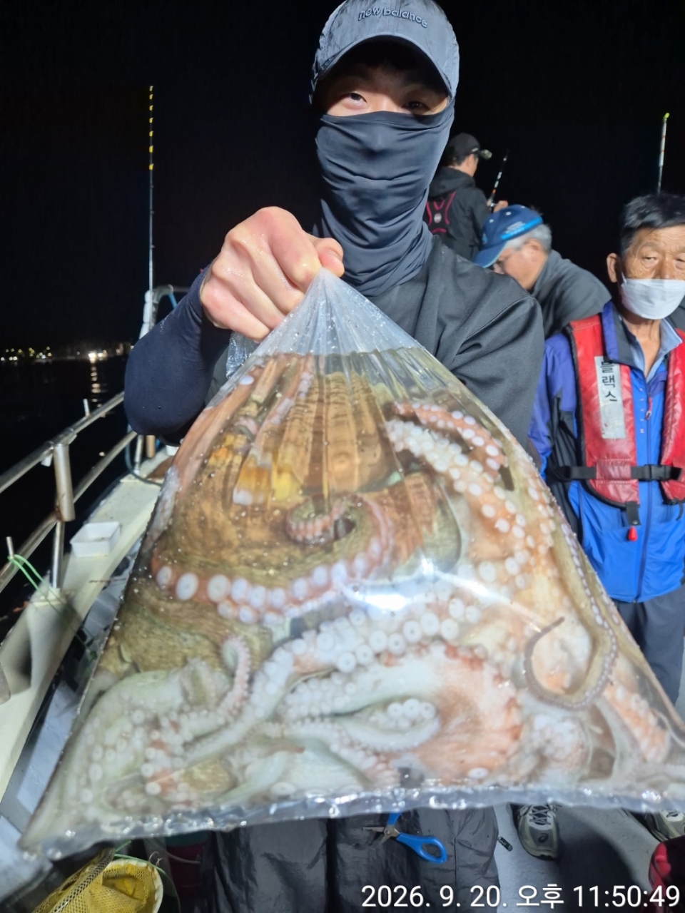 9월 21일 문어 선상낚시 조황 현장 사진 18