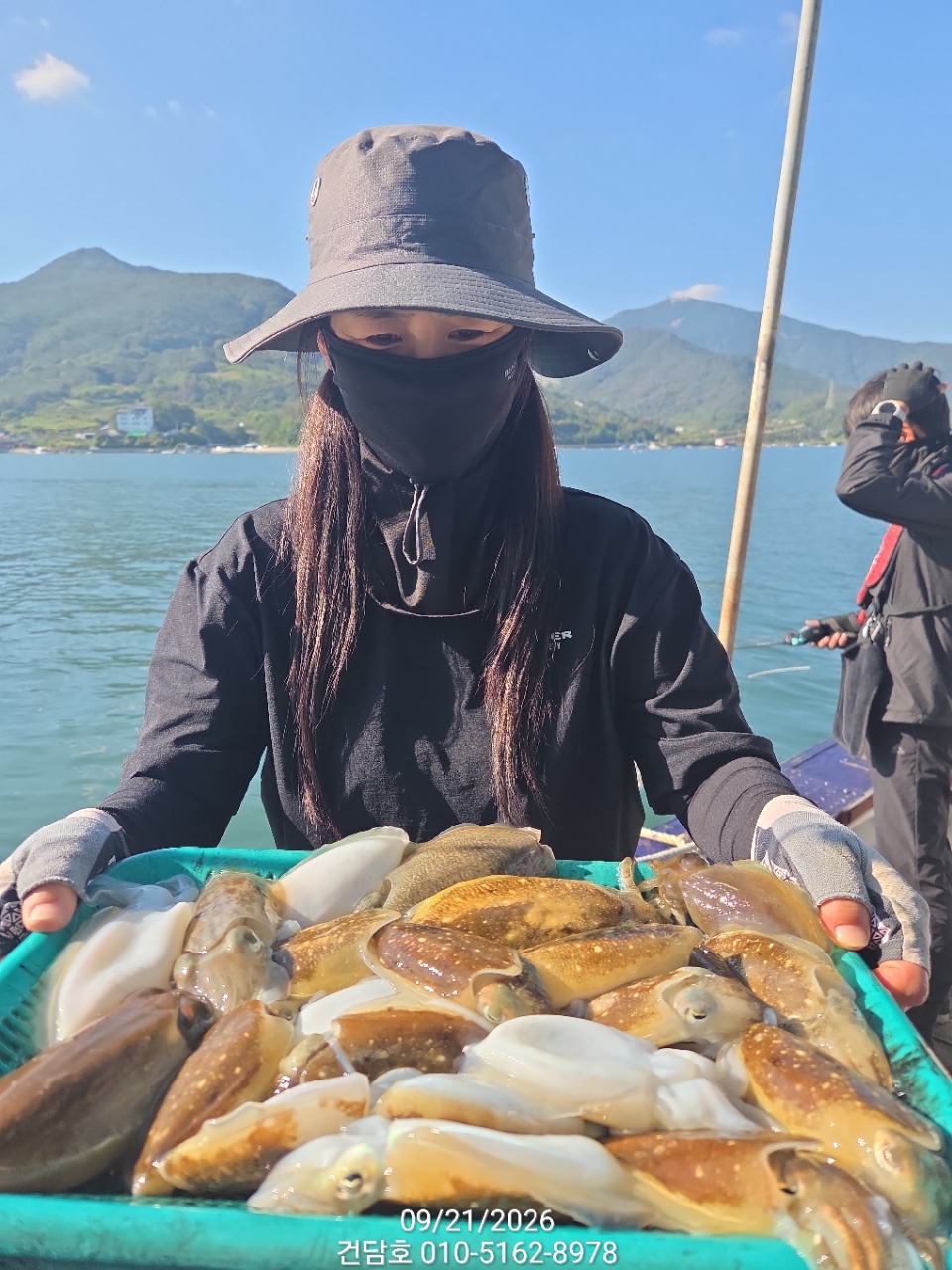 9월 21일 삼천포 갑오징어 선상낚시 조황 현장 사진 14