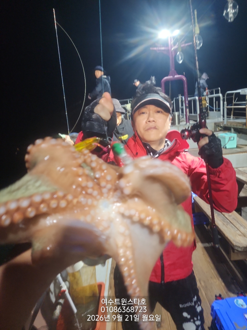 9월 25일 여수 문어 선상낚시 조황 현장 사진 28