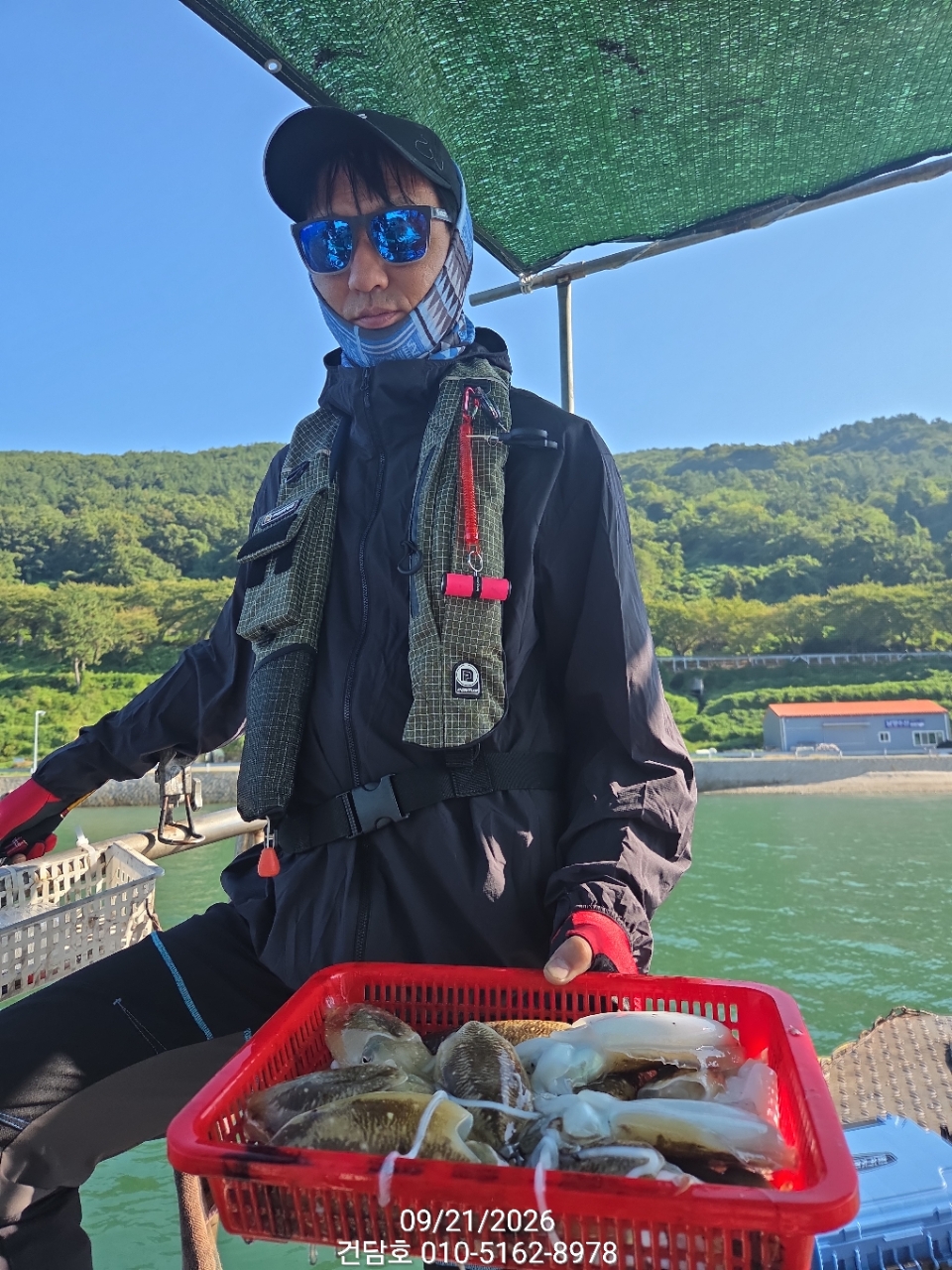 9월 21일 삼천포 갑오징어 선상낚시 조황 현장 사진 16