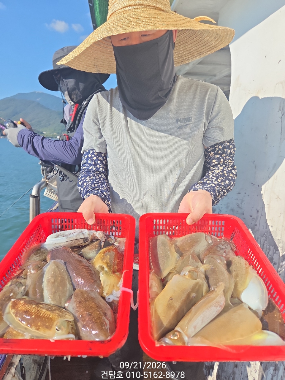 9월 21일 삼천포 갑오징어 선상낚시 조황 현장 사진 8