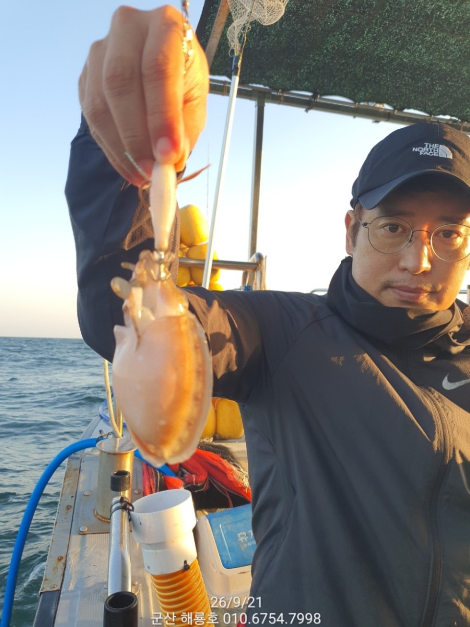 9월 20일 군산 갑오징어 선상낚시 조황 현장 사진 13