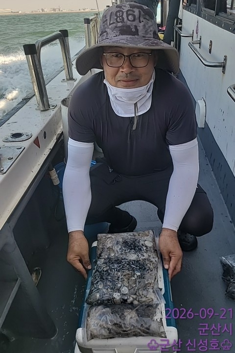 9월 21일 군산 주꾸미 선상낚시 조황 현장 사진 10