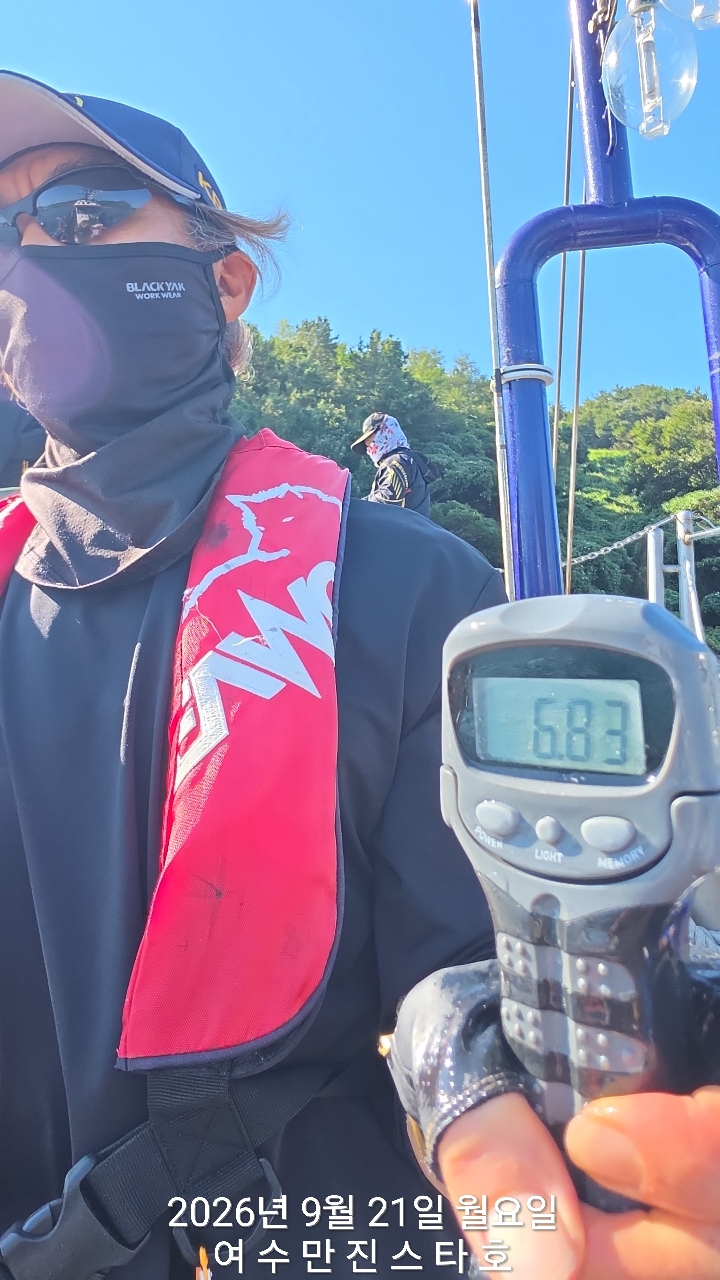 9월 21일 여수 문어 선상낚시 조황 현장 사진 42