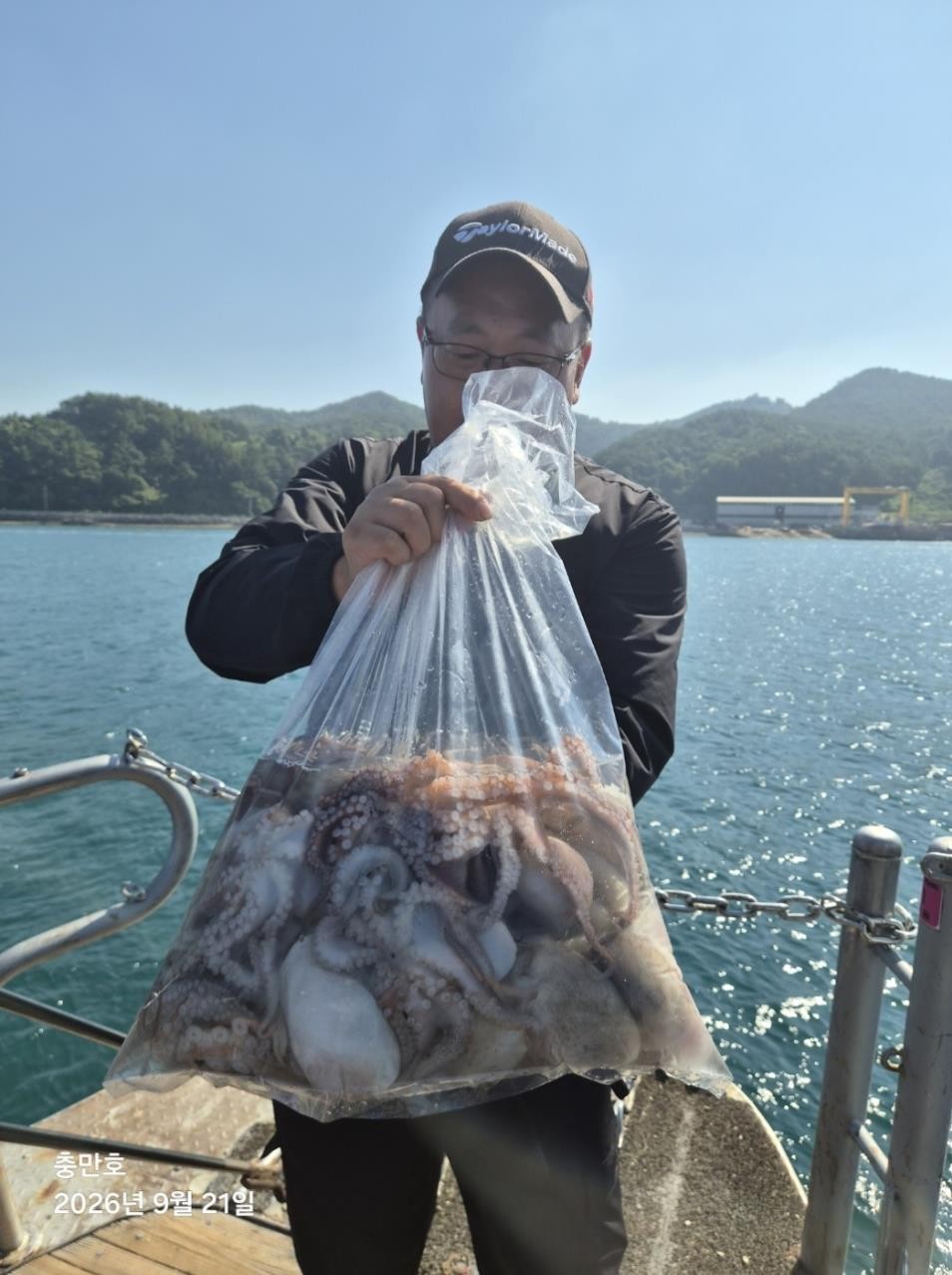 9월 21일 갑오징어 선상낚시 조황 현장 사진 9