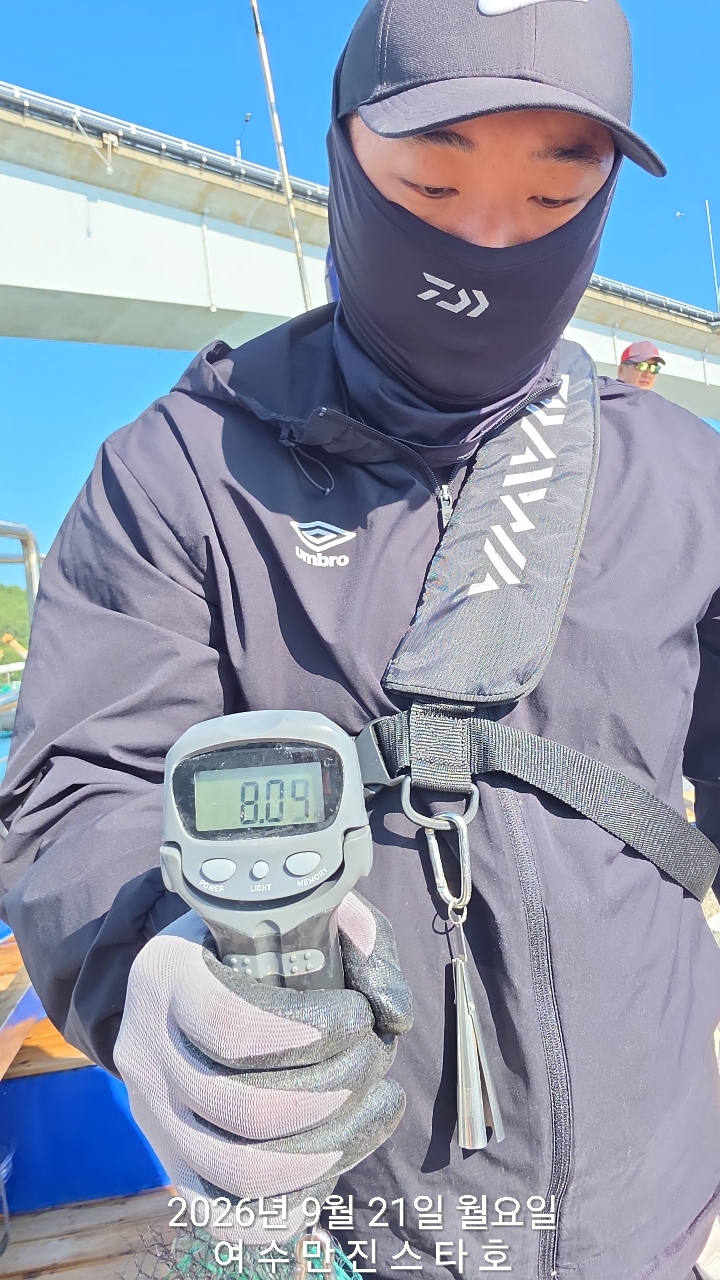 9월 21일 여수 문어 선상낚시 조황 현장 사진 36