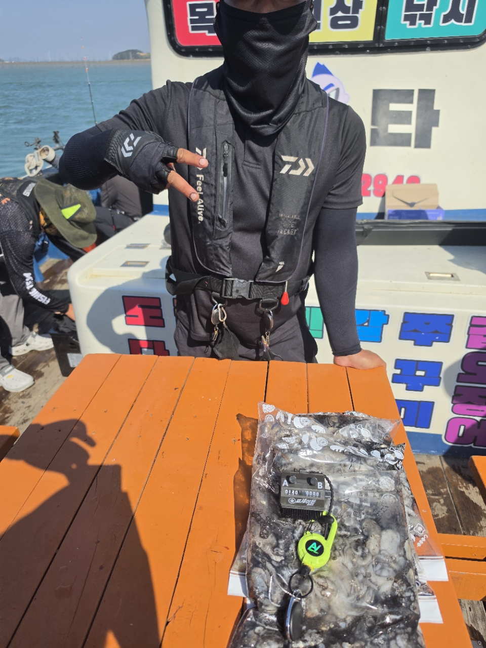 9월 21일 여수 주꾸미 선상낚시 조황 현장 사진 6