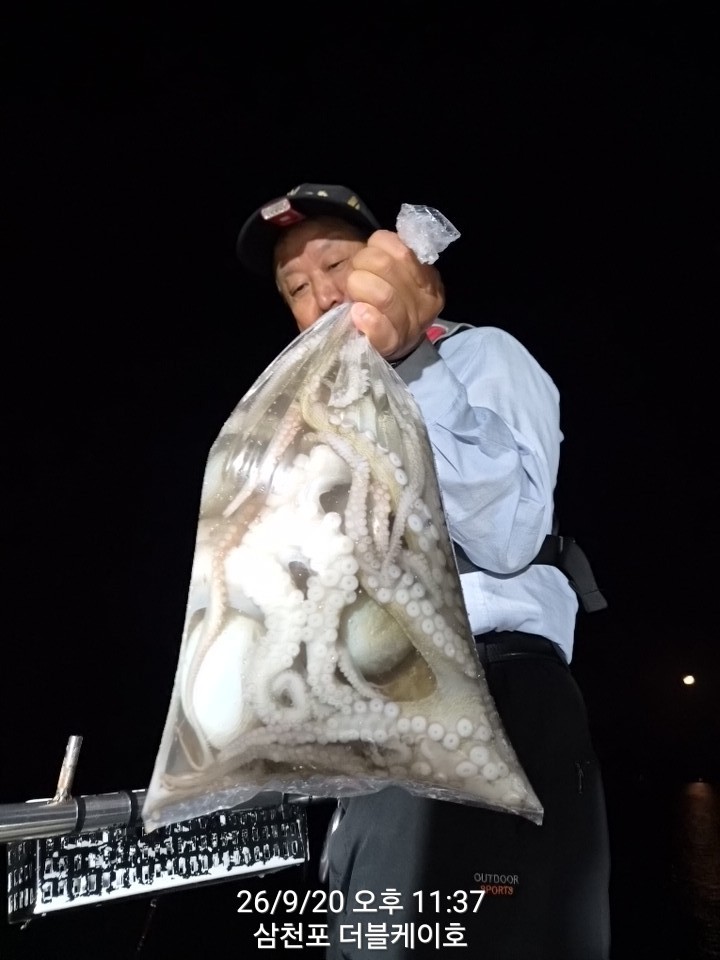 9월 21일 문어 선상낚시 조황 현장 사진 6