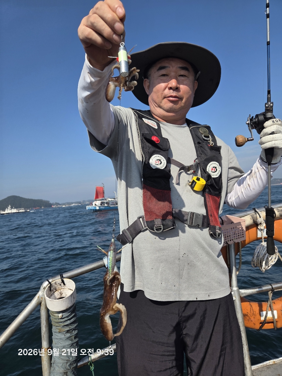 9월 21일 여수 갑오징어 선상낚시 조황 현장 사진 10