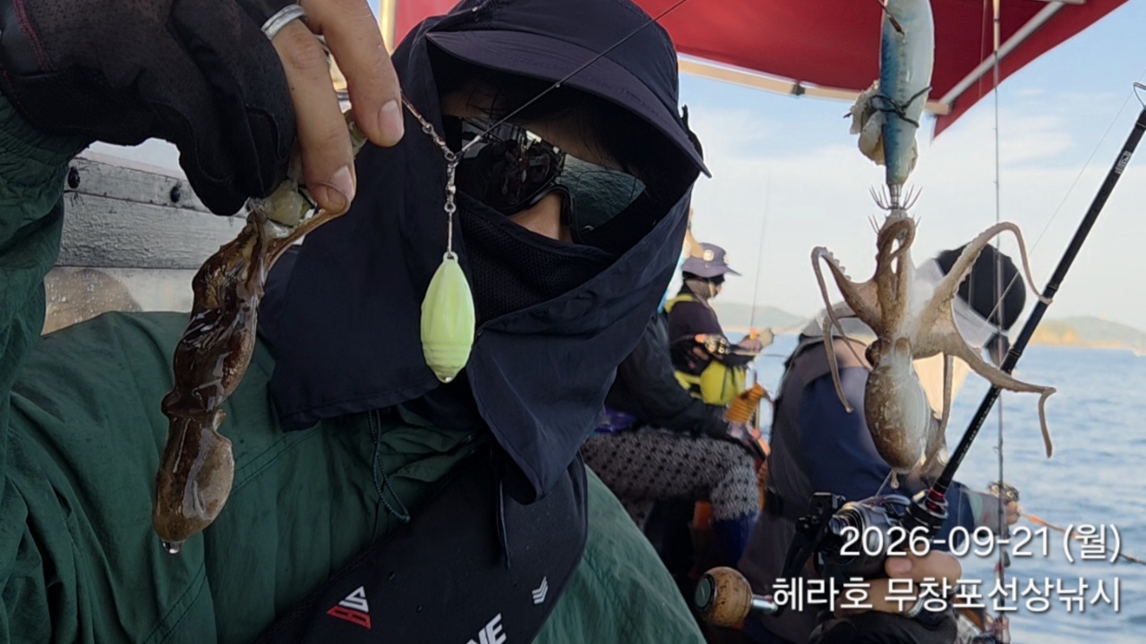 9월 21일 주꾸미 선상낚시 조황 현장 사진 9