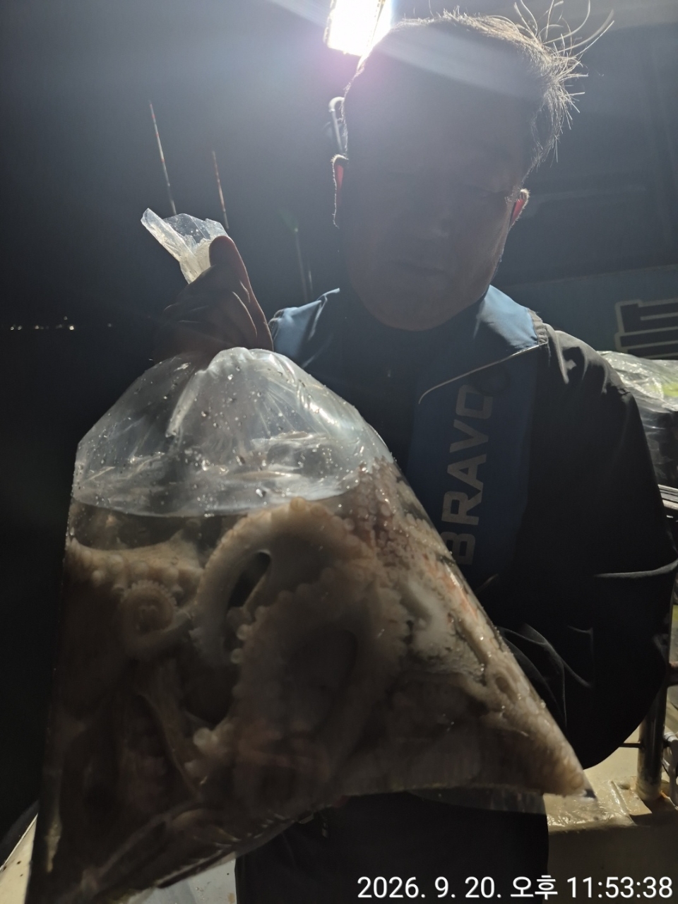 9월 21일 문어 선상낚시 조황 현장 사진 21