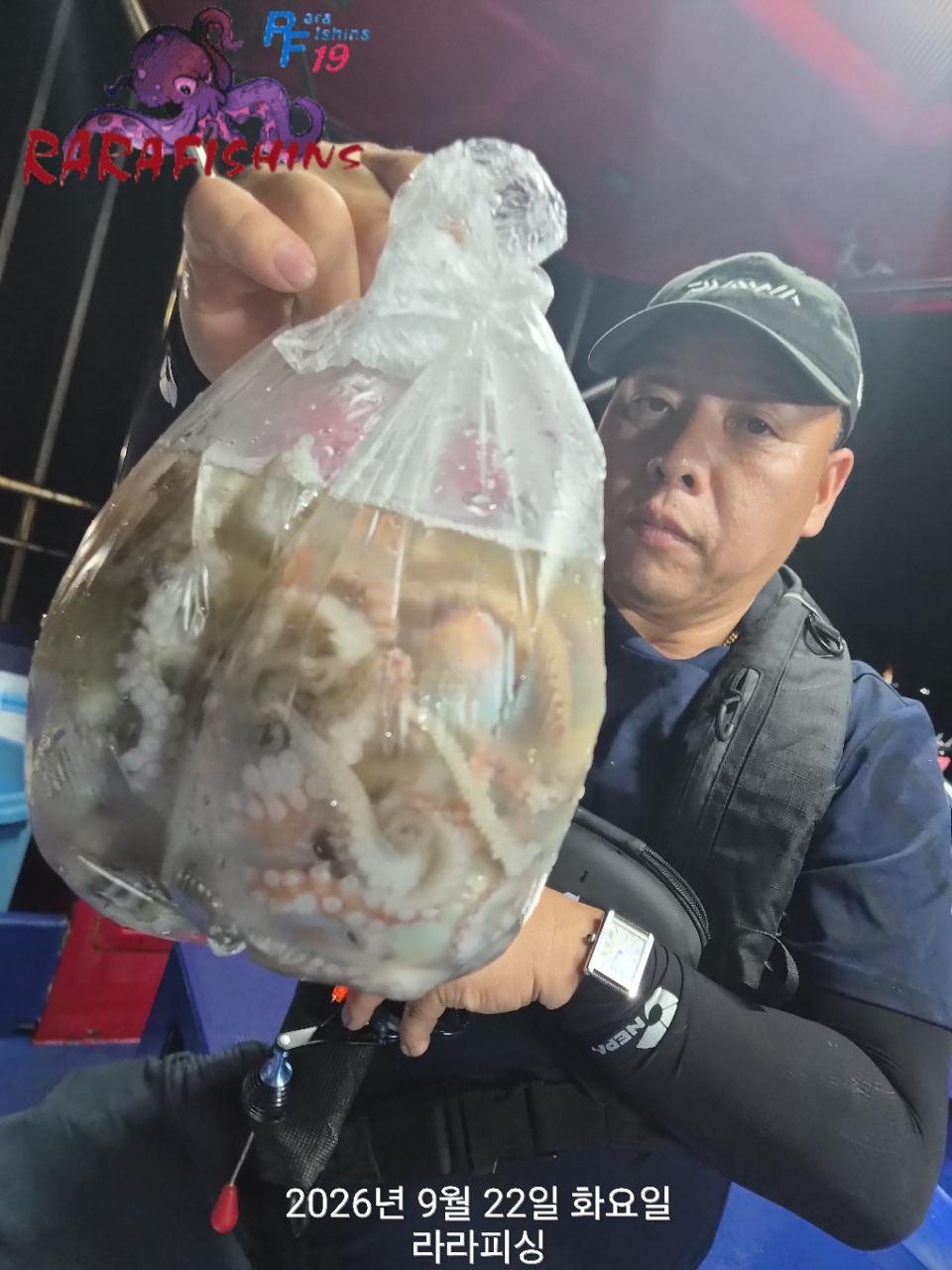 9월 21일 진해 문어 선상낚시 조황 현장 사진 23