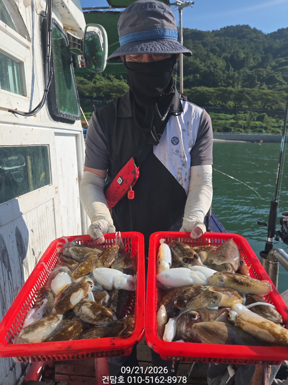 9월 21일 삼천포 갑오징어 선상낚시 조황 현장 사진 12