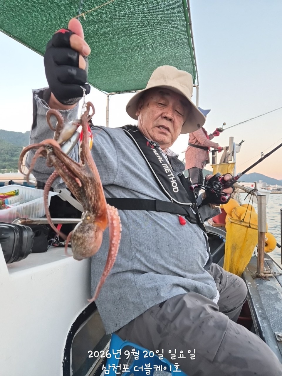 9월 21일 문어 선상낚시 조황 현장 사진 17