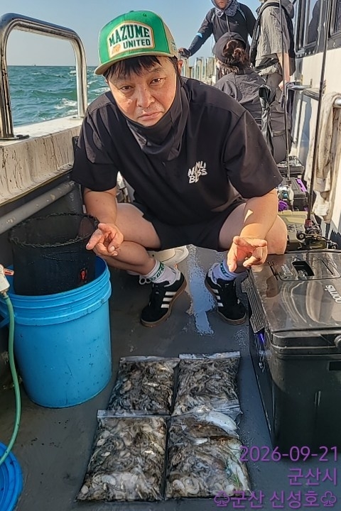 9월 21일 군산 주꾸미 선상낚시 조황 현장 사진 2