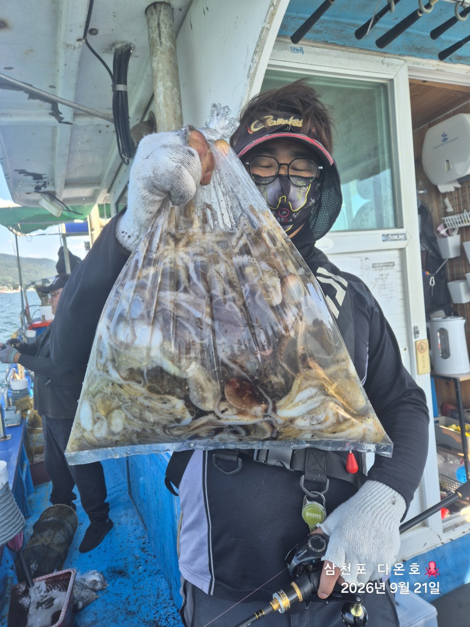 9월 21일 삼천포 주꾸미 선상낚시 조황 현장 사진 2