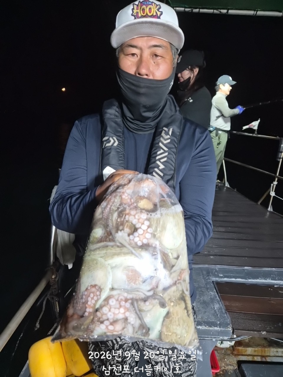 9월 21일 문어 선상낚시 조황 현장 사진 1
