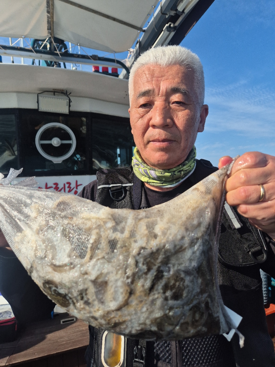 9월 22일 선상낚시 조황 현장 사진 7