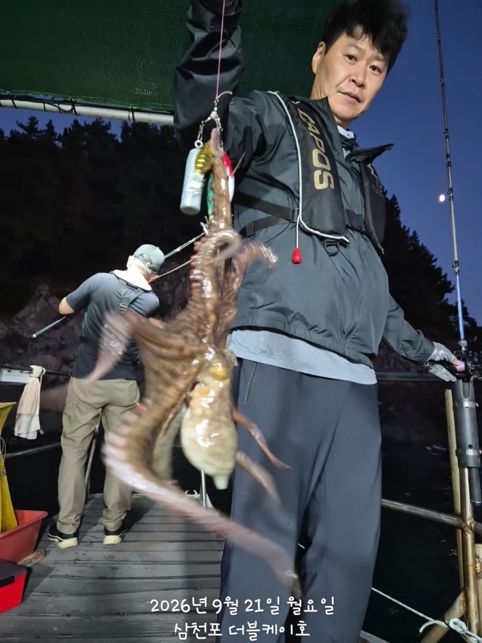 9월 22일 문어 선상낚시 조황 현장 사진 17