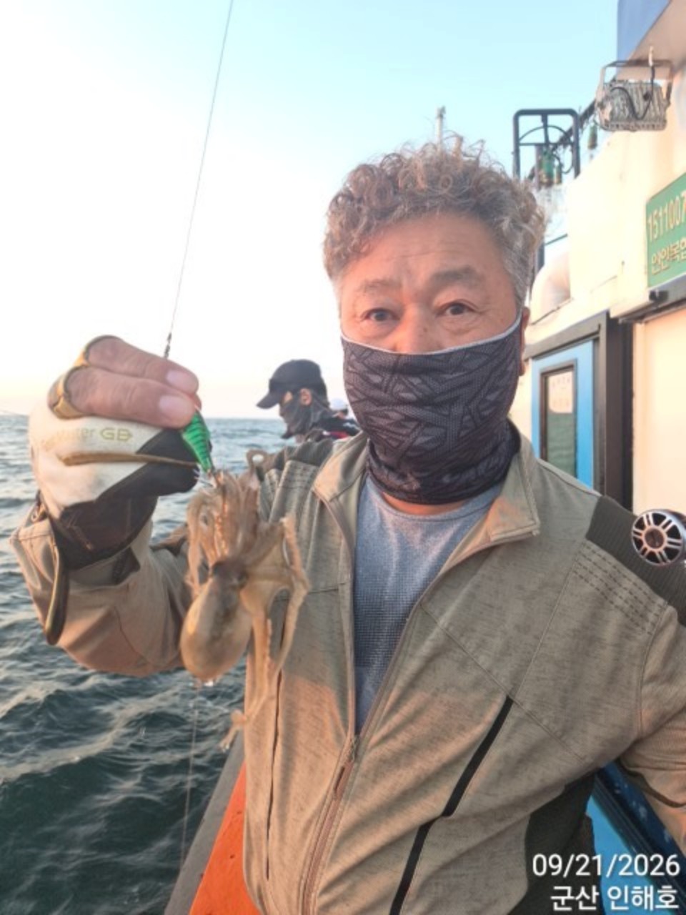 9월 21일 군산 갑오징어 선상낚시 조황 현장 사진 20