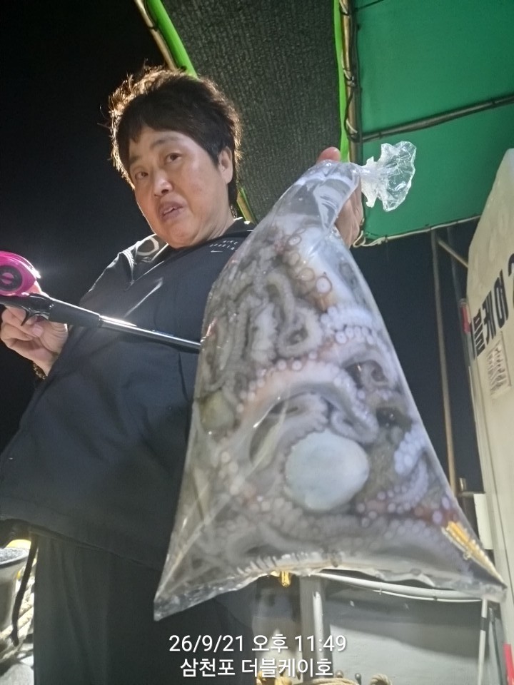 9월 22일 문어 선상낚시 조황 현장 사진 8