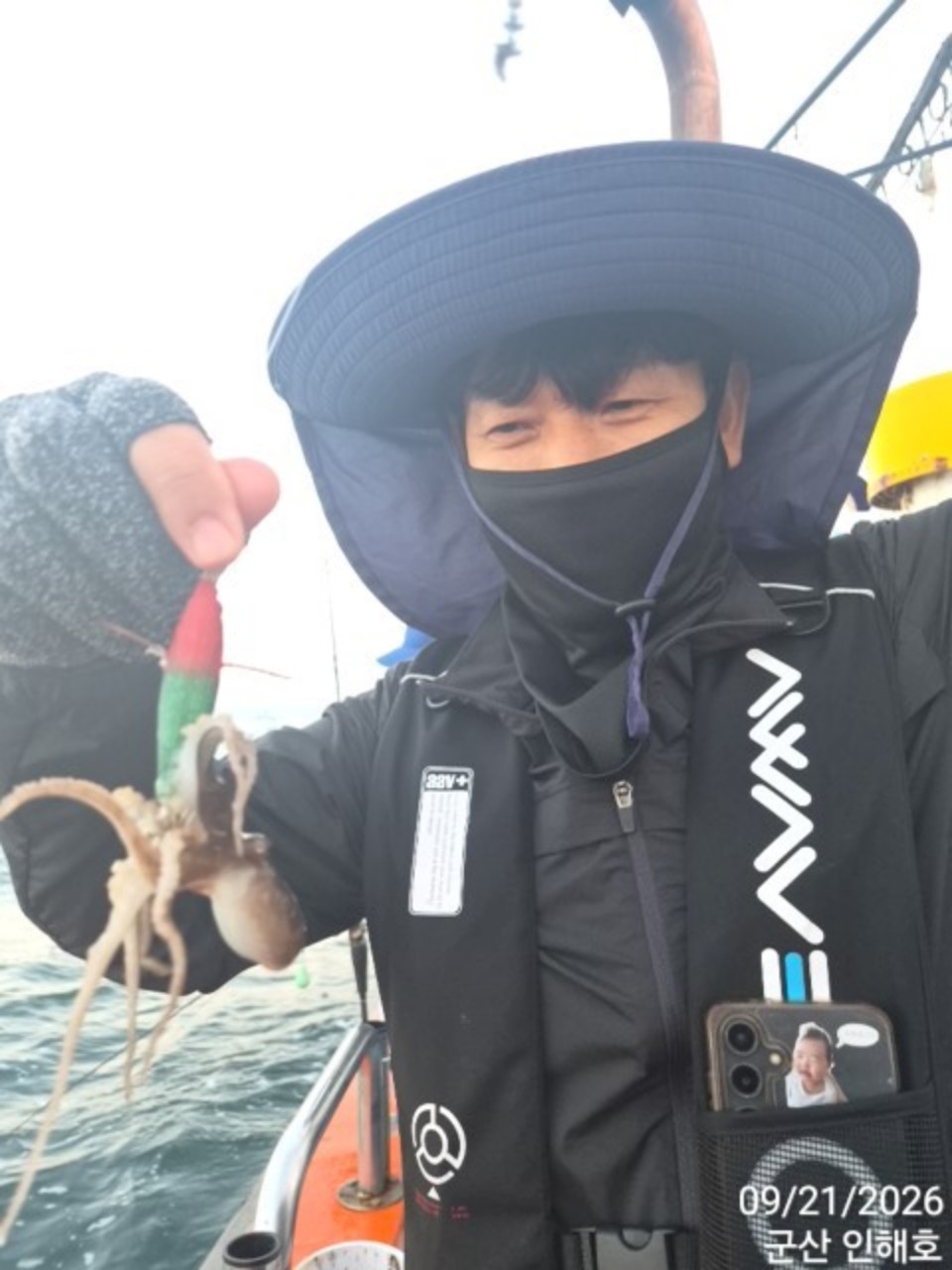 9월 21일 군산 갑오징어 선상낚시 조황 현장 사진 13