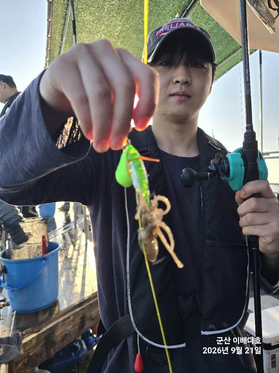 9월 22일 군산 주꾸미 선상낚시 조황 현장 사진 2